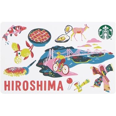 Amazon.co.jp 最新リリース: グリーティングカード の新着ランキングです。