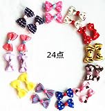 アップアップ（upup）ヘアクリップ　ヘアピン　ヘアアクセサリー　子供大人通用　リボン　　カラフル　24点セット