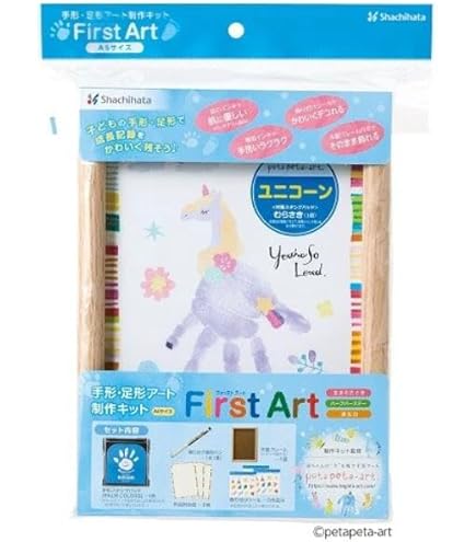 Amazon.co.jp: シャチハタ 手形 足形アート制作キット FirstArt A5