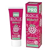 R.O.C.S. ロックスPRO キッズ(3～7才) ラズベリースムージー味【ミネラル配合】フッ素不使用 こども歯みがき 45g