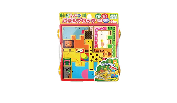 Amazon ムラオカ Muraoka どうぶつパズルブロック ブロック おもちゃ