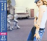 �C���g�D�E�U�E�n���E�b�h�E�O���[���`���~�b�N�X�h�E�A���h�E�����B�W�e�b�h