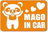 imoninn MAGO in car ステッカー　【マグネットタイプ】　No.12　パンダさん　（オレンジ色）
