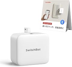 Amazon.co.jp: Echoシリーズとスマートホーム商品合わせ買い