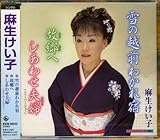 ��̉z�O�킩��h