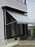 つっぱり式日よけスクリーンブラインド幅300cmﾌﾞﾙｰｽﾄﾗｲﾌﾟ
