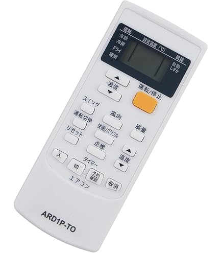 Amazon.co.jp: 東芝 エアコンリモコン WH-D1Y① : ホーム＆キッチン