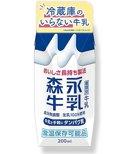 Amazon.co.jp: 森永乳業 E赤ちゃん 大缶 800g ×3セット : 食品・飲料・お酒
