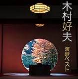 ����Ձu�ؑ��D�v ���́v�x�X�g