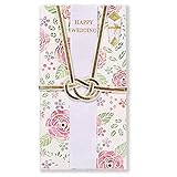 学研ステイフル 祝儀袋 レーザーカット 金封 ピンク E48049