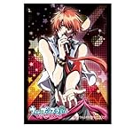 うたの☆プリンスさまっ♪ freeサイズ画像 一十木音也 うたの☆プリンスさまっ♪ freeサイズ画像 一十木音也