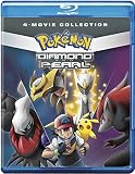 Pokemon Diamond And Pearl Movie Collection Standard [Blu-ray]