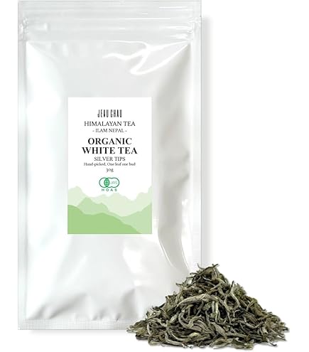 Amazon.co.jp: Bacilio 中国茶 お茶 白茶 老白茶 ホワイトティー 福建