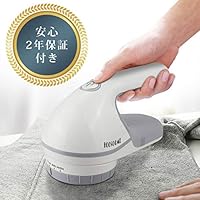 毛玉取り Hoosoome けだまとり 電動 毛玉取り機 毛玉クリーナー 生地を傷めない毛玉取り器 3段階調可能毛玉カット 強力6枚刃毛玉取り機 給電式&middot;充電式兼用