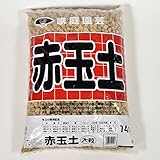 赤玉土 14L 大粒