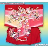 お宮参り 女の子 着物 正絹 手描友禅 お祝い着(初着・産着) 日本製「赤ぼかし 菊に鞠尽くし」HGU438