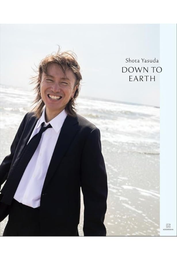 安田章大写真集「LIFE IS」 | 安田章大, 岡田敦 |本 | 通販 | Amazon