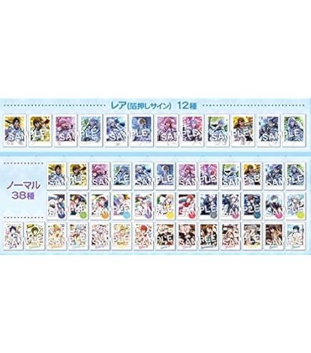 アイドリッシュセブン メタルカードコレクション21 BOX 24パック入 2個 カードダスドットコム 公式サイト | 商品情報 - アイドリッシュ