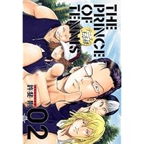 テニスの王子様完全版 Season3 10 (愛蔵版コミックス) | 許斐 剛 |本