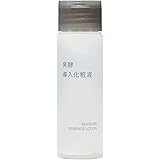 無印良品 発酵導入化粧液 携帯用 50mL 83483296