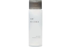 MUJI 無印良品 発酵導入化粧液 携帯用 50mL 83483296
