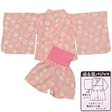 ガールキッズパジャマ[PETIT CADEAU]浴衣風半袖パジャマ上下セット|北欧柄|梨地|腹巻付きパジャマ|女の子|女児|子供用 130cm ピンク