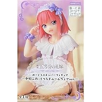 映画「五等分の花嫁」ぬーどるストッパーフィギュアセット 61YZ0YFtwVL._AC_UL210_SR210,