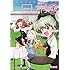 「ガールズ＆パンツァーの日常 4コマコミックアンソロジー ～もぐもぐ作戦です！～」