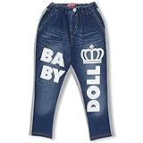 BABYDOLL（ベビードール） デニム切替ロングパンツ 子供服 ベビー 100cm ロイヤルブルー/無地