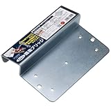 簡易ブリッジ 35115