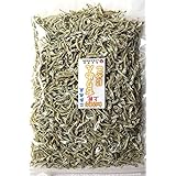 訳あり 尾道の昆布問屋 広島県産 上乾ちりめんじゃこ 200g（半乾燥品）徳用