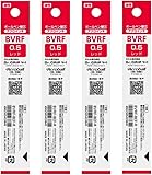 ドクターグリップ4＋1 アクロボール（多色・多機能）ボールペン 0.5mm 替芯 4本セット 【赤×4】 BVRF-8EF (赤４本)