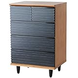 ライフスタイリングショップ チェスト 木製 天然木 リビングボード 幅59.5cm AN-136