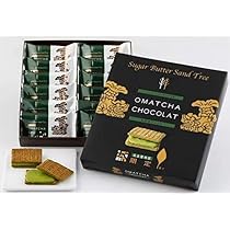 シュガーバターサンドの木　お抹茶ショコラ12個入５箱セット　名古屋地区限定 Amazon.co.jp: 地域限定 シュガーバターサンドの木 お抹茶