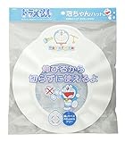 アイセンBD023ドラえもん泡ちゃんハット