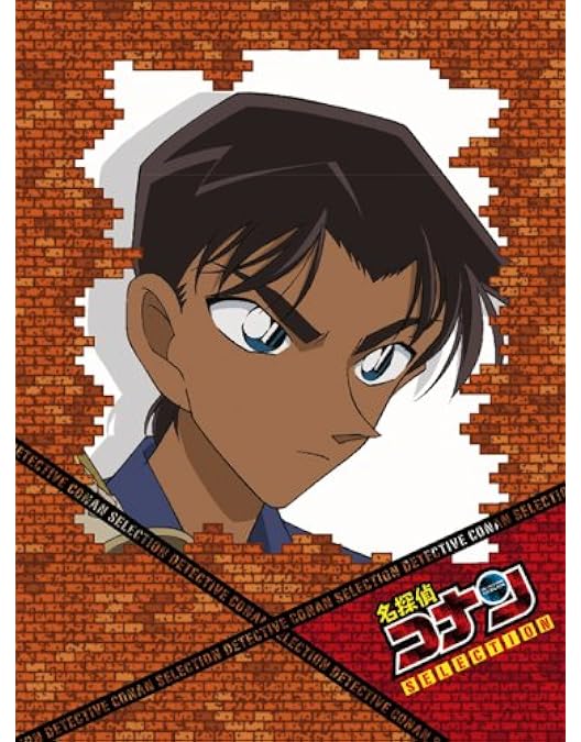 Amazon.co.jp: 名探偵コナンDVD Selection Case11.服部平次2 : 高山
