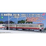 KATO Nゲージ 西武鉄道 701系 非冷房 基本 4両セット 10-1356 鉄道模型 電車