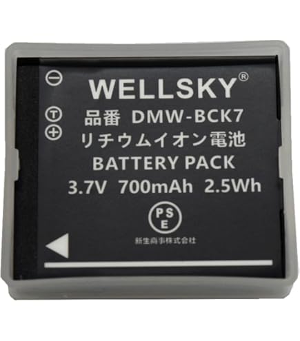 Amazon | パナソニック デジタルカメラ LUMIX FH5 バイオレット DMC