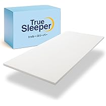 Amazon｜【公式】トゥルースリーパー ライト3.5 シングル［アイボリー