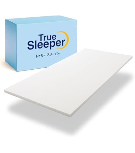 Amazon｜【販売終了】低反発マットレス（シングル）※販売不可