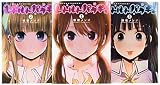 レトルトパウチ! コミック 1-3巻セット