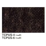 東リ アンダーレイシート TCPUS-4 4mm厚み 950巾×20m