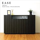 【takano_mokkou 高野木工 EASE イーズ 120キャビネット (ダークブラウン色) 】 国産 大川家具 キャビネット 木製 扉付き 120 完成品