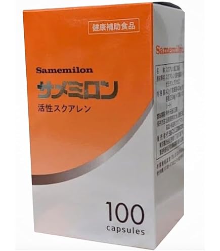Amazon | サメミロン カプセル 100粒 携帯用 サンプル4袋付き（16粒