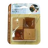 マイクリエイト イス脚キャップ 浅型 角 L