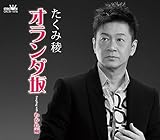 �I�����_��