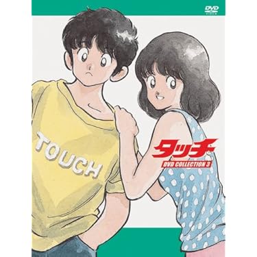 神谷玄次郎捕物控1&2 DVD 5巻セット 神谷玄次郎捕物控1&2 DVD 5巻セット - メルカリ