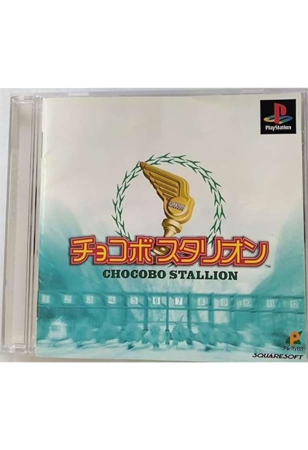 チョコボスタリオン全書 | 成沢 大輔, CB'Sプロジェクト |本 | 通販