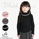 (エマーブル) AIMABLEハイネックセーター/冬 90 サーモンピンク