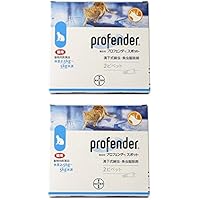 Amazon.co.jp 売れ筋ランキング: 猫用虫下し の中で最も人気のある商品です